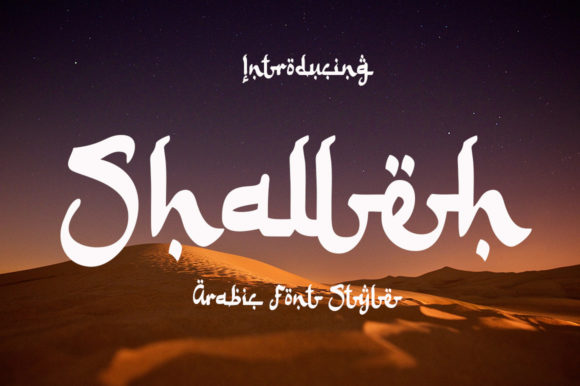 Shalleh - Arabic Style: Elevating Modern Design with Cultural Flair